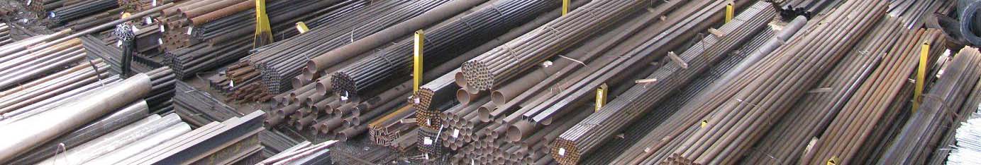 фото металлобазы